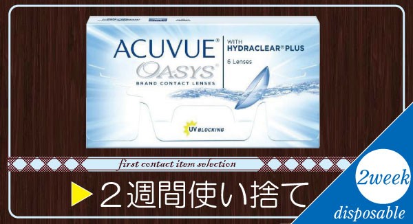 ファーストコンタクト - Yahoo!ショッピング