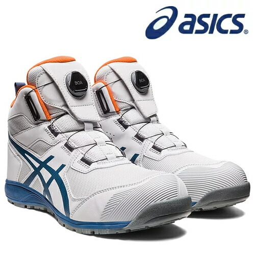 アシックス(asics) 安全靴 ウィンジョブ CP120 1273A062.600 カラー