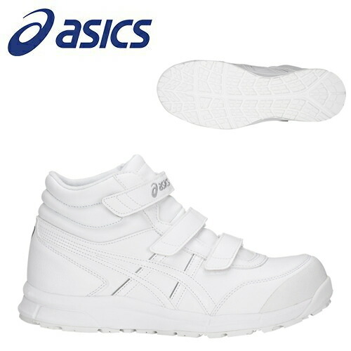 ウィンジョブ 【限定品】アシックス 安全靴 CP304 Boa MARBLE 1273A053