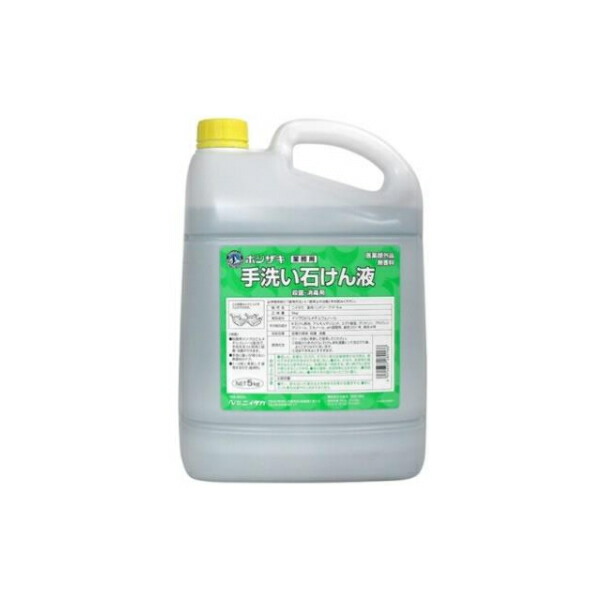 ホシザキ(Hoshizaki) スチコン専用洗剤 2L×2 CES-2DHS