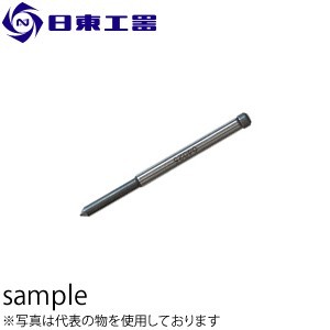 日東工器 アトラエース用 ジェットブローチ(ワンタッチタイプ) Φ22×25L