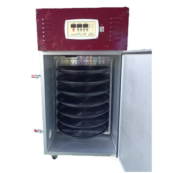 フードドライヤー プチマレンギDX フードドライヤー プチマレンギDX TTM-440N 食品乾燥機 ドライフルーツ