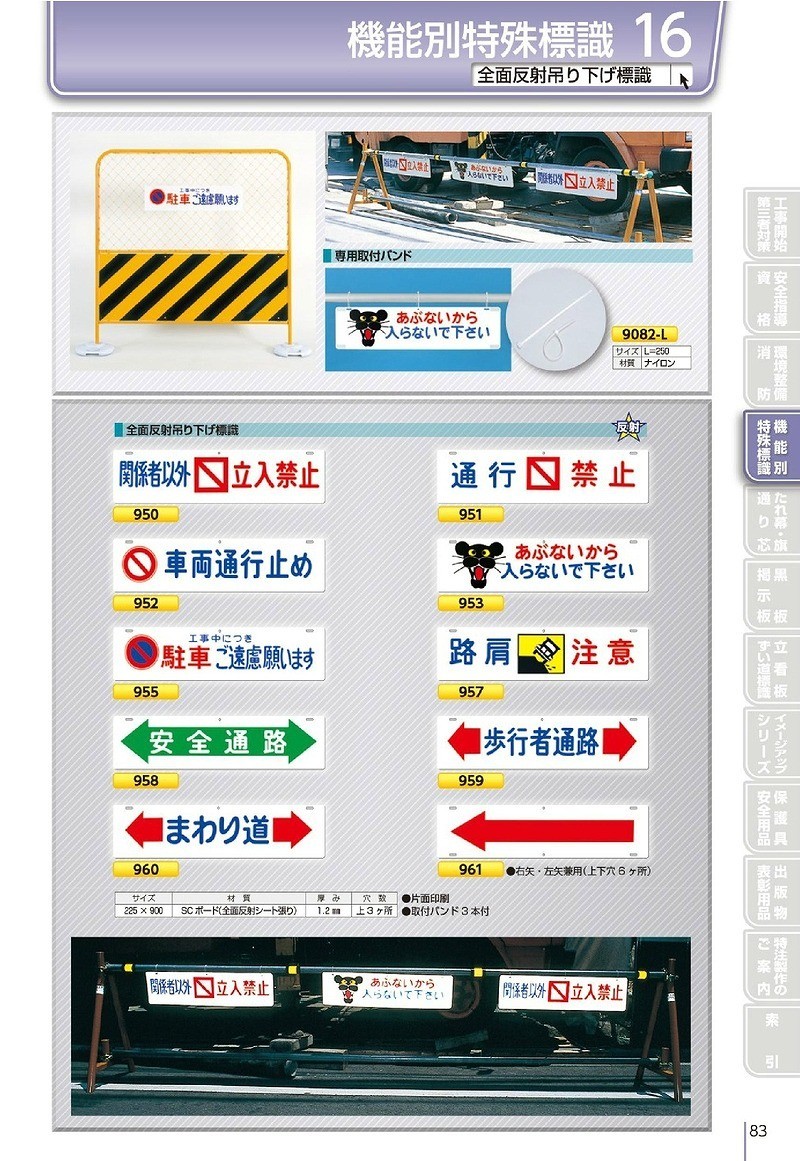 デシグアル パンツ 21SWMW361000 レディース ホワイト L