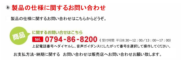 藤原産業 E-Value トリマー 450W EWT-450N【20本組トリマビット付】【在庫有り】 :e-v-ewt-450n-20:ファーストWORKヤフー店  - 通販 - Yahoo!ショッピング