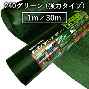 □SUNCO CAP(左ねじ 12 × 25 (100本入) A00000200120025000(2487625