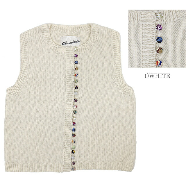 リバティ × ペルーニット ベスト ニット 毛 ウール リバティー LIBERTY