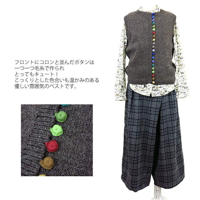 売れ筋商品|||ESTELLE エステール ペルーニット PERU KNIT アルパカノルディックニットベスト 楽天市場】estelle ペルーニット ベストの通販