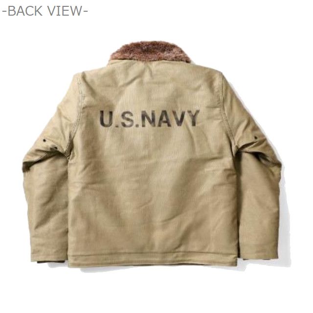 HOUSTON（ヒューストン） ジャケット N-1 デッキジャケット タイト