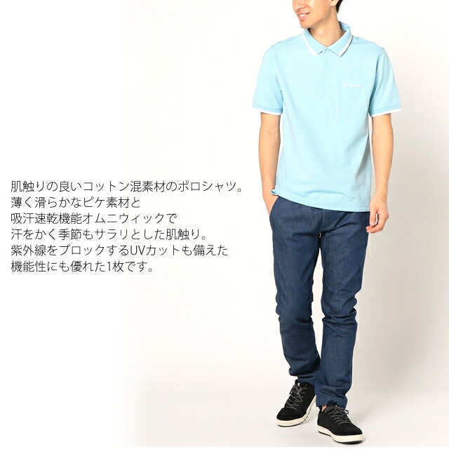 コロンビア Columbia Golf ポロシャツ シアトル・マリナーズ Men's Seattle Mariners Columbia Navy Golf Club Invite Omni