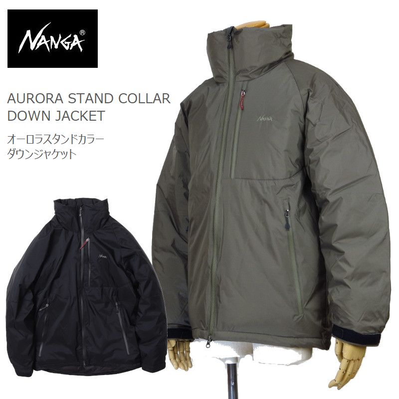 NANGA（ナンガ） 10％OFF NANGA AURORA TEX STAND COLLAR DOWN JACKET