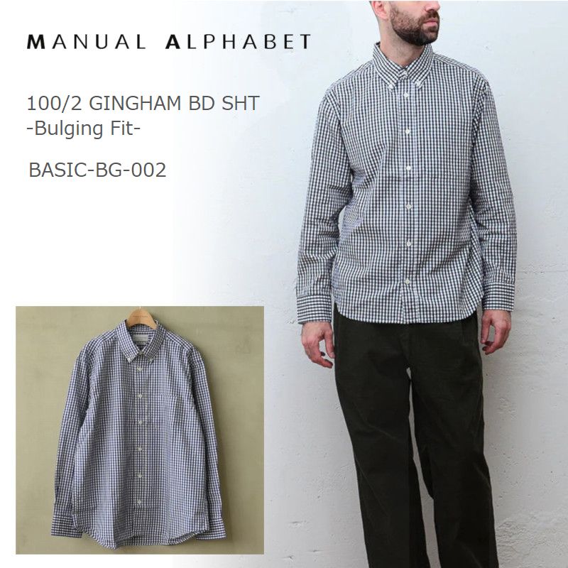 belvet チェックシャツM 白　着画あり 説明欄必読　ベルベット 綿×キュプラ】長袖ワイシャツ ワイドカラー キュプラ繊維