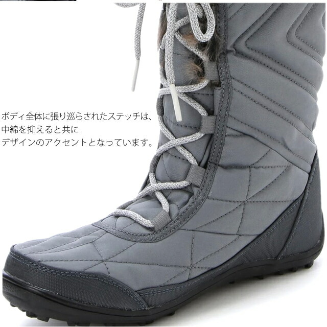 コロンビア ブーツ スノーブーツ COLUMBIA MINX MID III WIDE BK5964 ミンクスミッド 3 ワイド レディース 防水  透湿 ハーフブーツ