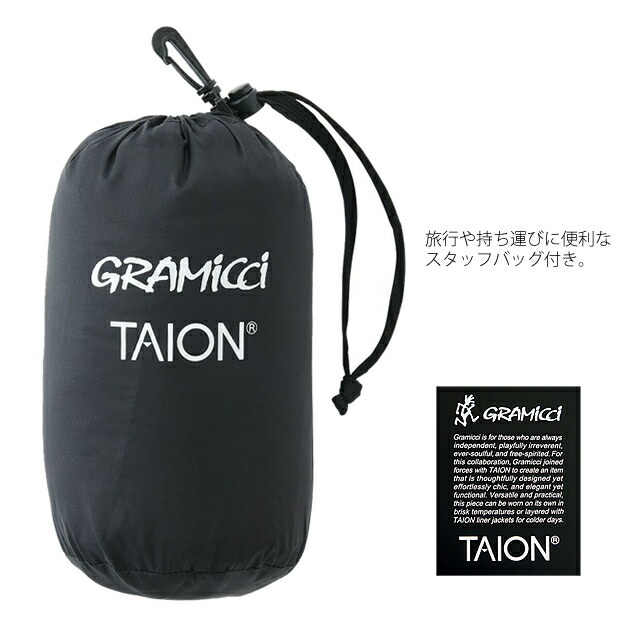 グラミチ タイオン インナー ダウン ベスト GRAMICCI TAION G2FU-J083-TG INNER DOWN VESTキャンプ 800 フィルパワーダウン アウトドア スタッフバッグ 撥水機能 Vネック