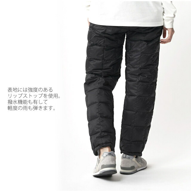 グラミチ タイオン ダウン パンツ GRAMICCI  TAION G2FU-P084-TG DOWN PANT キャンプ  アウトドア スポーツ ジム 撥水機能 スタッフバッグ