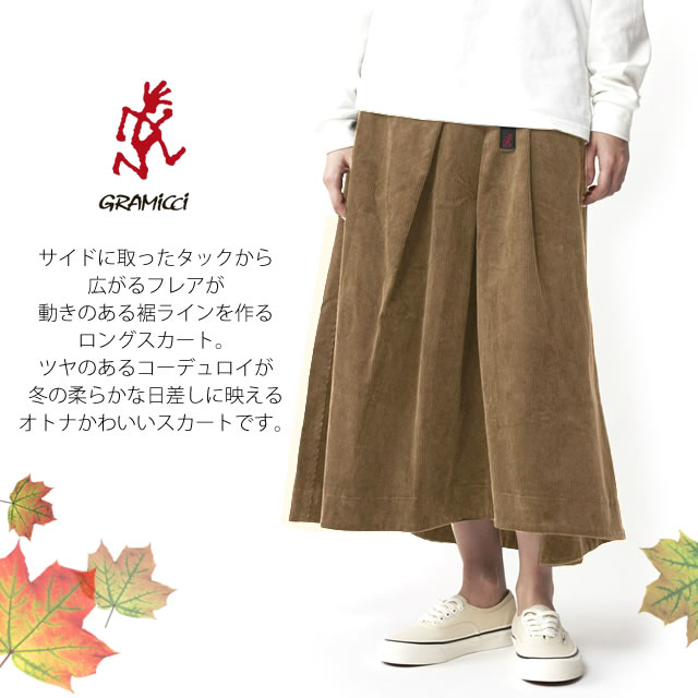 GRAMICCI グラミチ スカート G2FW-SK008 コーデュロイ テイル