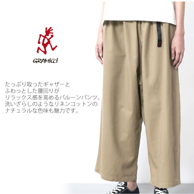GRAMICCI グラミチ パンツ GLP4-SJP13 リネン コットン バルーン