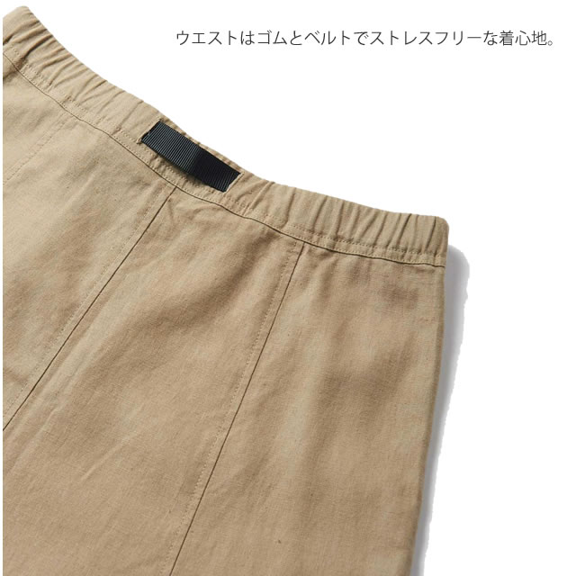 GRAMICCI グラミチ スカート G2SW-SK059 リネン フォルサム
