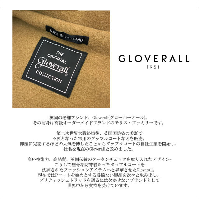 Gloverallグローバーオール920/CDuffelCoatMen'sダッフルコートメンズダッフルメルトン920Ｃ