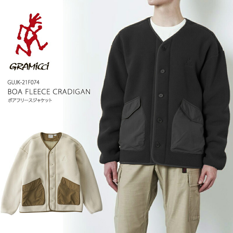 グラミチ フリース Gramicci ボアフリース カーディガン ジャケット メンズ Gujk 21f074 Boa Fleece Cardigan Jacket キャンプ キャンプウエア First Line 通販 Yahoo ショッピング