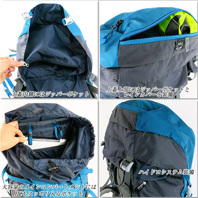MILLET（ミレー） リュック MILLET MIS0639-S SAAS FEE 40+5 LD