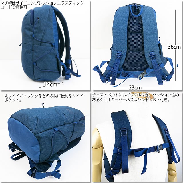 ミレー リュック MILLET MIS0740 RANDONNEE 12 ランドネ 12 バックパック 12L 12リットル 小型 コンパクト  キャンプ キャンプギア :10006389:FIRST LINE - 通販 - Yahoo!ショッピング