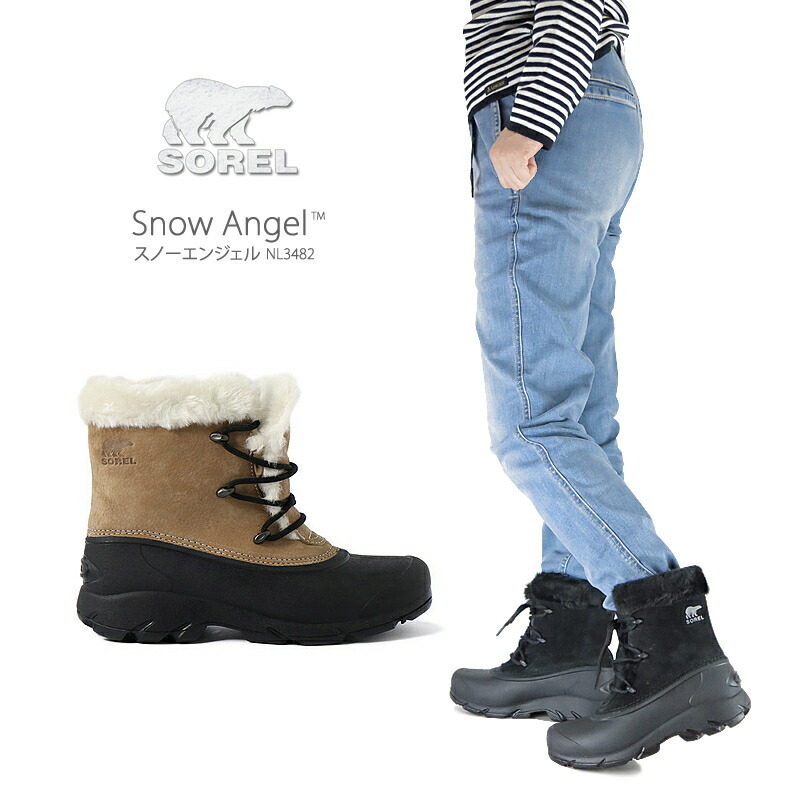 ソレル ブーツ スノーブーツ レディース SOREL NL3482 SNOW ANGEL スノーエンジェル 防雪 防寒 キャンプ キャンプシューズ