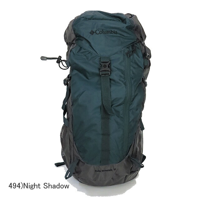 Columbia - Columbia Burke Mountain 30 コロンビア　登山用リュック Columbia(コロンビア) Burke Mountain 30L Backpack PU8030