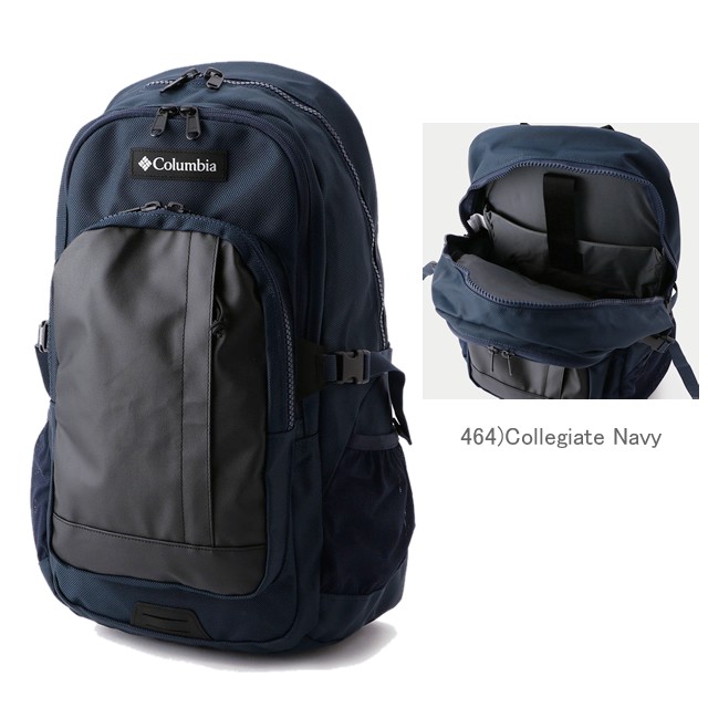 Columbia コロンビア　スターレンジバックパック2 30L. 美品 Columbia (コロンビア) スターレンジ 30L バックパック II