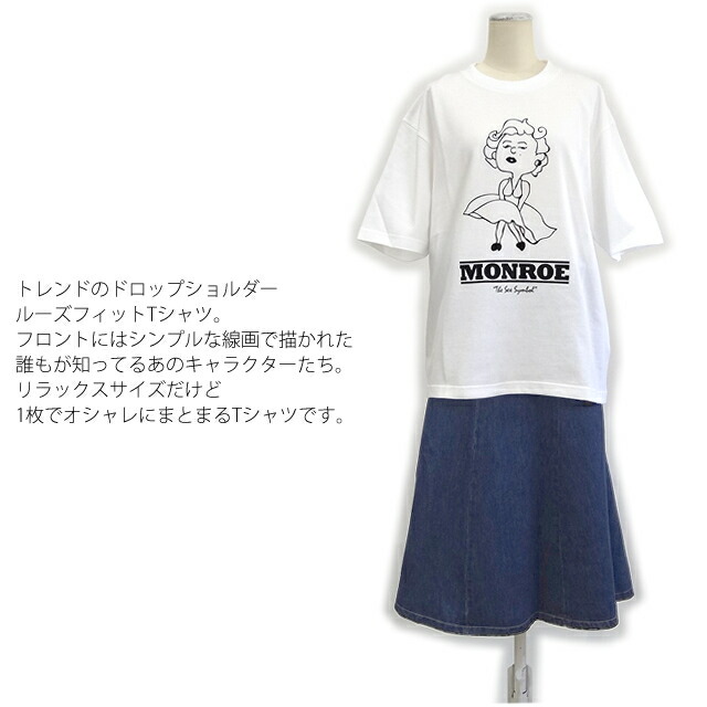 オマージュ tシャツ レディース ホーメイジ グラフィック ルーズフィット Tシャツ ビッグt HOMAGE GRAPHIC T SHIRT  IT2211002 キャンプ キャンプウエア : 10006363 : FIRST LINE - 通販 - Yahoo!ショッピング