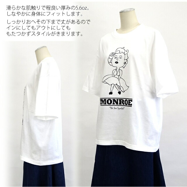 オマージュ tシャツ レディース ホーメイジ グラフィック ルーズフィット Tシャツ ビッグt HOMAGE GRAPHIC T SHIRT  IT2211002 キャンプ キャンプウエア : 10006363 : FIRST LINE - 通販 - Yahoo!ショッピング