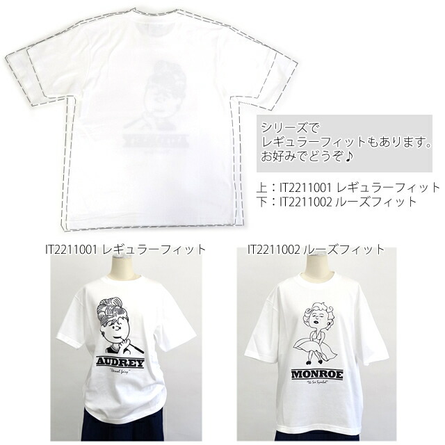 オマージュ tシャツ レディース ホーメイジ グラフィック ルーズフィット Tシャツ ビッグt HOMAGE GRAPHIC T SHIRT  IT2211002 キャンプ キャンプウエア : 10006363 : FIRST LINE - 通販 - Yahoo!ショッピング