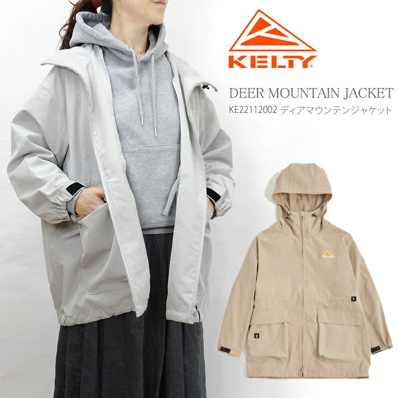 全品送料無料 パーカー マウンテンパーカー KELTY MOUNTAIN MIST PARKA