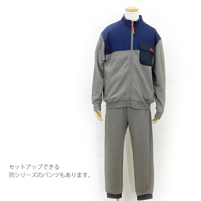 KELTY ケルティー ケルティ コンビネーション フルジップ ジャケット KE22213061 Combination Full Zip Jacket  ロングスリーブ  カットソー ジャージ スウェット ジャンバー 長袖 ロゴ ストリート キャンプ アウトドア ジム スポーツ撥水加工コンビデザイン