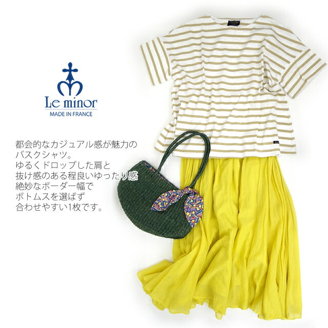 Le Minor（ルミノア） ルミノール tシャツ LEF231003 ドロップ