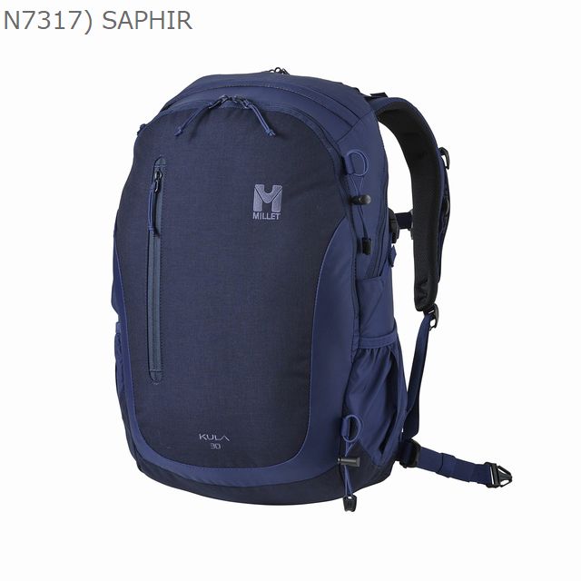 MILLET - ミレー MILLET UBIC 45 MBS MIS1919 45L 登山 トレッキング ザック バックパック リュック アウトドア ミレー MILLET UBIC 45 MBS MIS1919 45L 登山 トレッキング