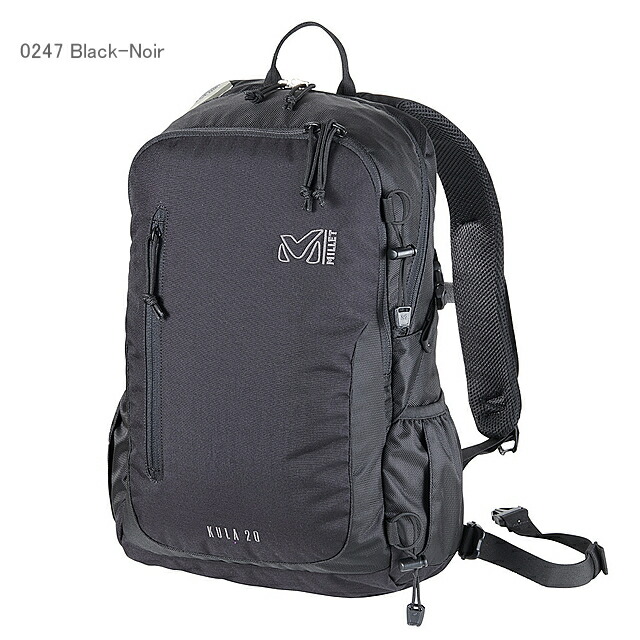 ミレー リュック MILLET MIS0623 KULA 20 クーラ20 バックパック 20L 通勤 通学 アウトドア