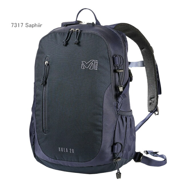 ミレー リュック MILLET MIS0623 KULA 20 クーラ20 バックパック 20L 通勤 通学 アウトドア