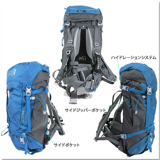MILLET（ミレー） リュック MILLET MIS0641 SAAS FEE 30+5LD