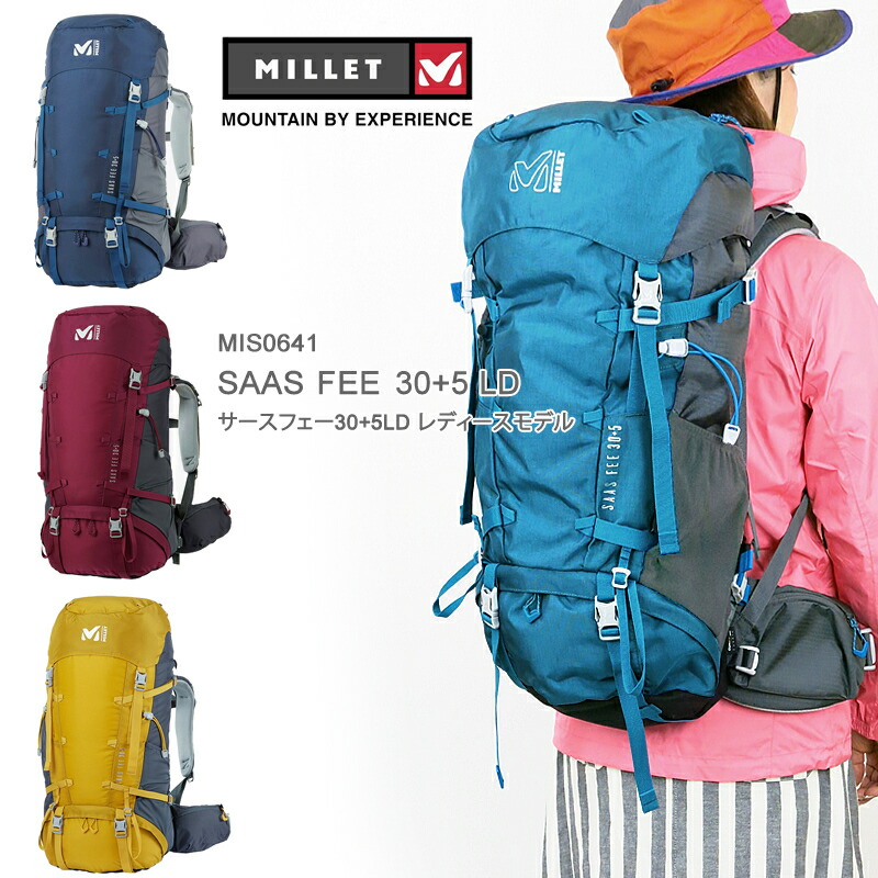MILLET ミレー リュック MIS0641 SAAS FEE 30+5LD サースフェー