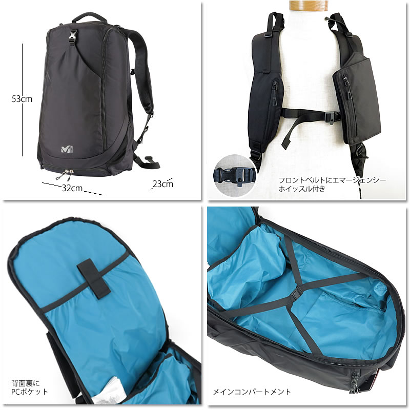 MILLET 10％OFF[2024秋冬新作] ミレー リュック MIS0694 EXP 35