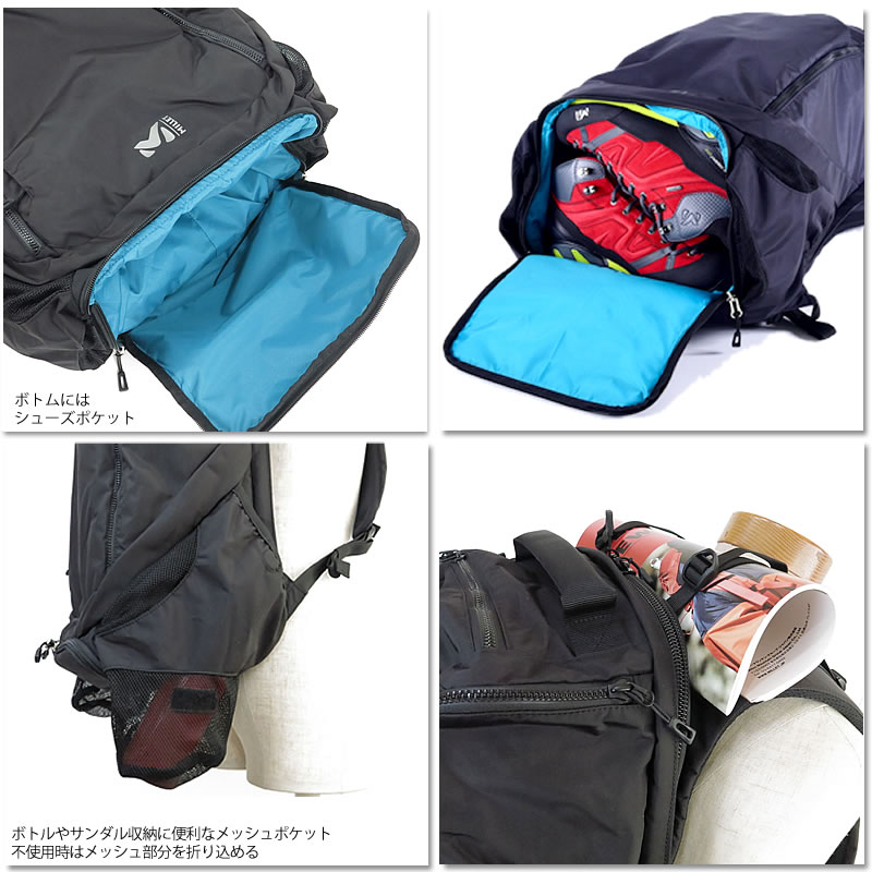 MILLET (ミレー) MIS0694 EXP 35 バックパック リュックサック