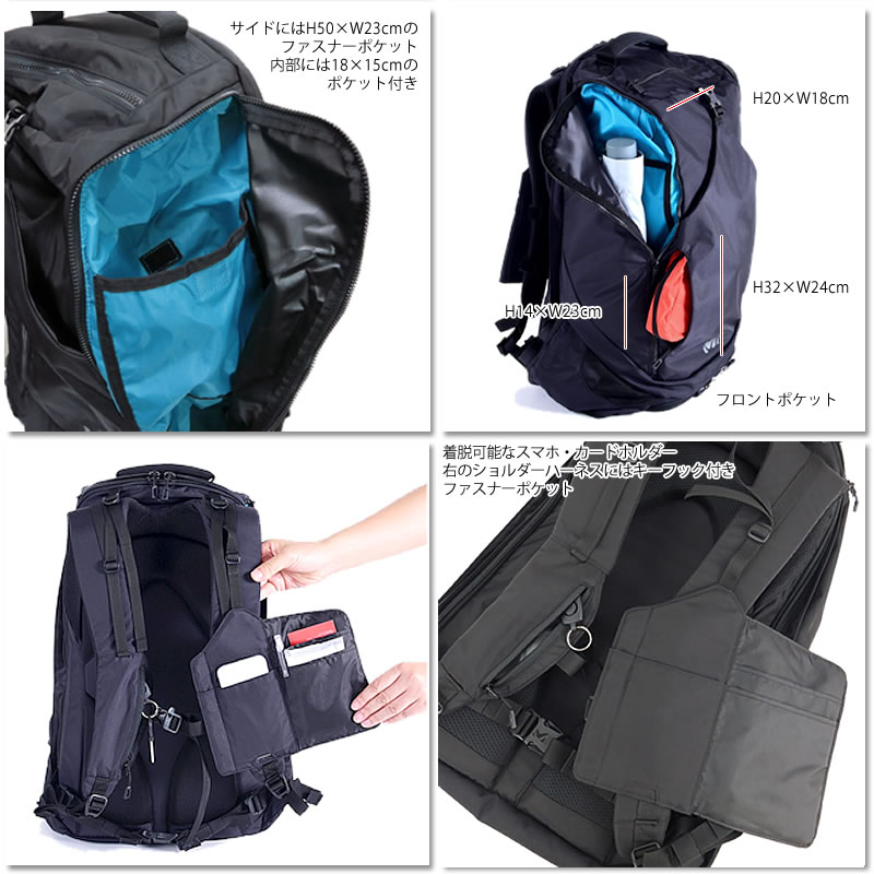 milet リュック MILLET（ミレー） 10％OFFミレー リュック MILLET MIS0694 EXP 35