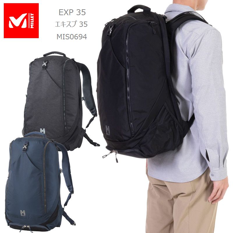 MILLET 10％OFF[2024秋冬新作] ミレー リュック MIS0694 EXP 35