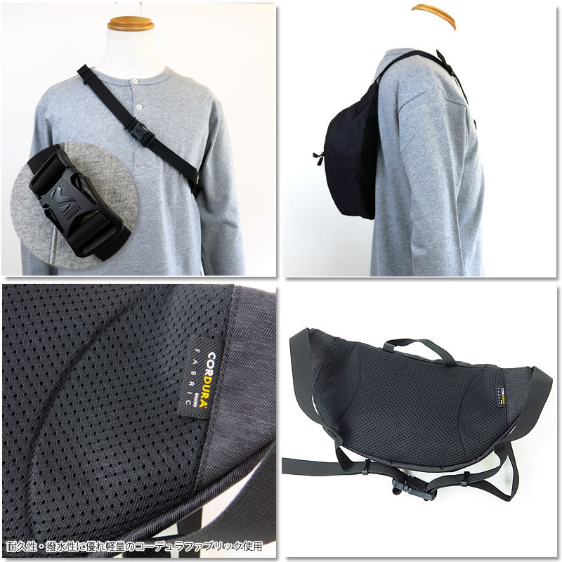 MILLET ミレー MIS0697 EXP SPEEDY EXP スピード ウエスト ショルダー バッグ ヒップ リュック ユニセックス キーフック