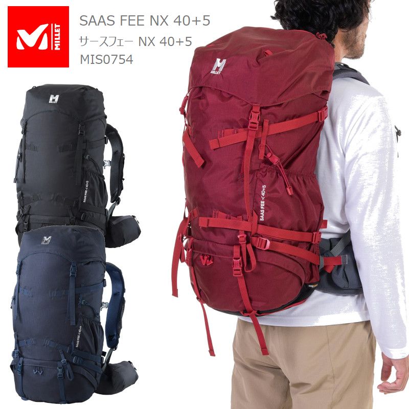 ミレー リュック MILLET MIS0754 SAAS FEE NX 40+5 サースフェー NX 40+5 バックパック 40+5リットル 登山  トレッキング 縦走 M メンズモデル キャンプ