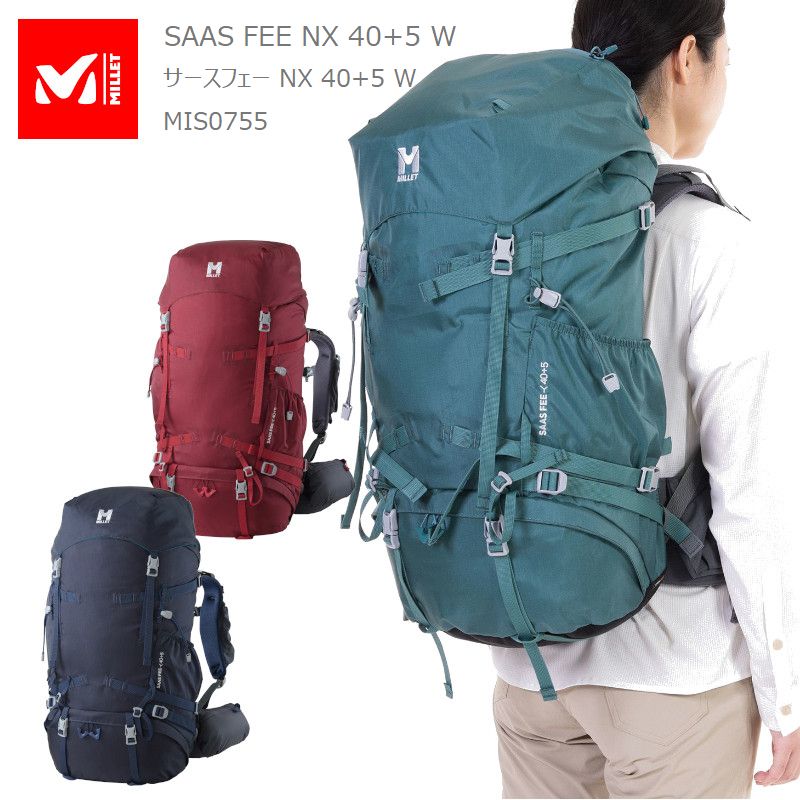 [2024秋冬新作] ミレー リュック MILLET MIS0755 SAAS FEE NX 40+5 W サースフェー NX 40+5 ウィメンズ  レディース 45L 登山 トレッキング 縦走 女性用