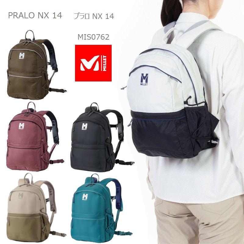 MILLET [2024秋冬新作] ミレー リュック MIS0762 PRALO NX 14