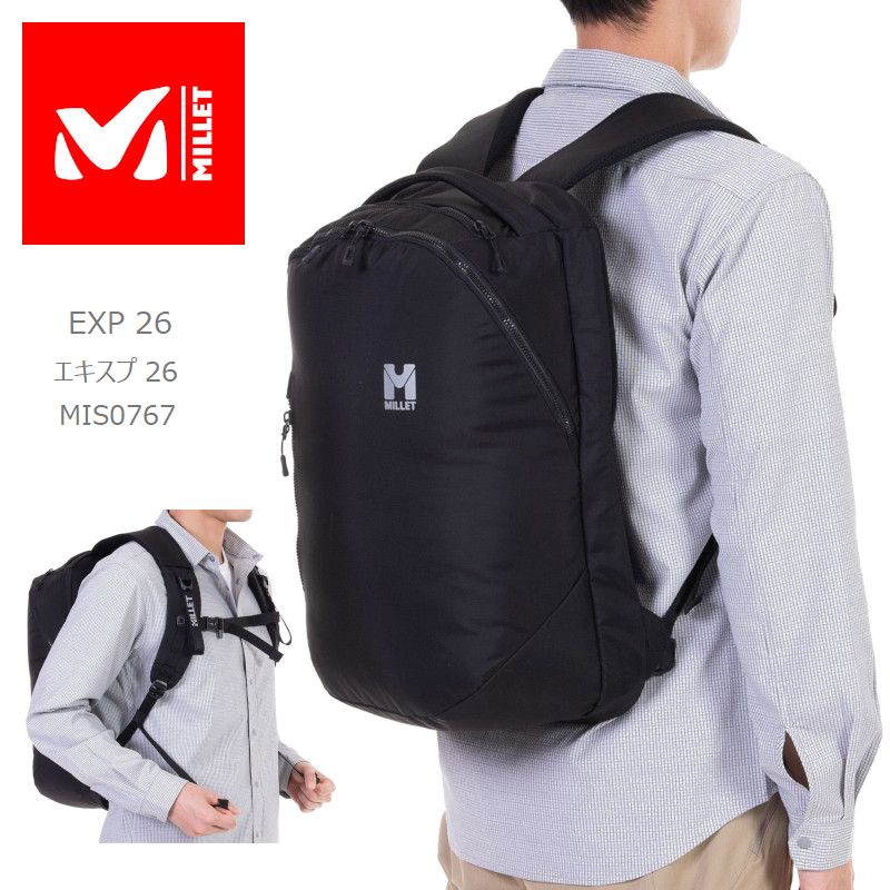 MILLET（ミレー） 10％OFF リュック MILLET MIS0767 EXP 26 バック