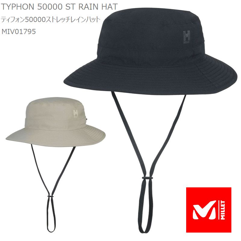 ミレー ハット 帽子 MILLET MIV01795 TYPHON 50000 ST RAIN HAT