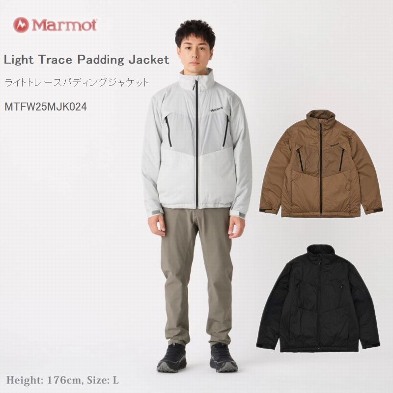 15%OFF Marmot マーモットLight Trace Padding Jacket ライトトレース